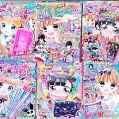 ちゃお23冊(内容が繋がっていないものも含む)の画像