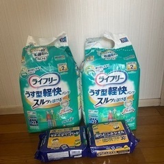 紙おむつ