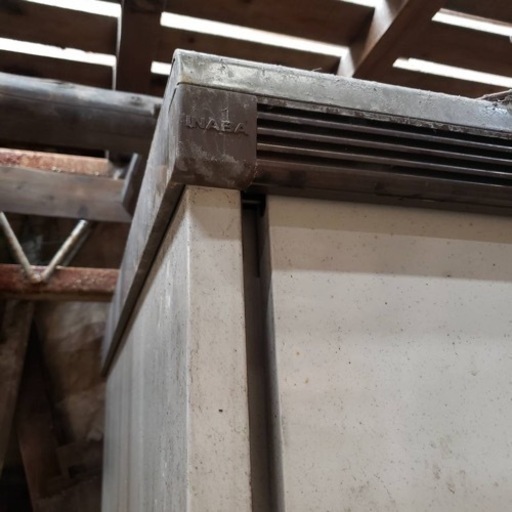 決まりました！8/25までイナバ物置 MG-16EB鍵無し ブロック付き 倉庫