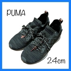 PUMA イグナイト evoKNIT ロウ VR ウィメンズ