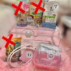 ハムスターゲージ　ハーモニーグラス