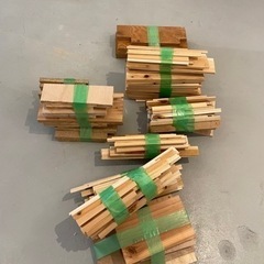 端材　焚き火の焚き付け等に