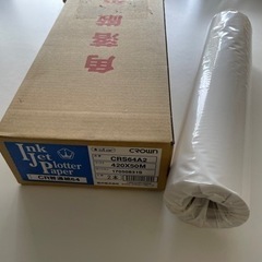 CROWN プロッター用紙の画像