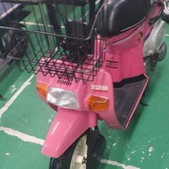 ホンダ　　スカッシュ　ともう一台