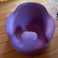 ばんぼ　差し上げます！