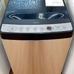 ★ジモティ割あり★ Haier 洗濯機 5.5㎏ 21年製 動作確認／クリーニング済み YJ458