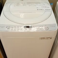 ◇シャープ◇洗濯機◇7.0㎏◇2018年製◇大阪兵庫京都奈良滋賀和歌山◇ ◇シャープ◇洗濯機◇7.0㎏◇2018年製◇大阪兵庫京都