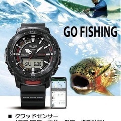 カシオ　プロトレック スマートフォンリンク PRT-B70T-7JF