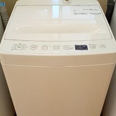 ★ジモティ割あり★ Haier 洗濯機 4.5㎏ 19年製 動作確認／クリーニング済み YJ460