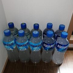 決まりました。 スポーツドリンク 10本です