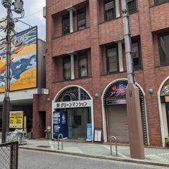 お部屋のリフォーム・店舗の改装などご用命ください。