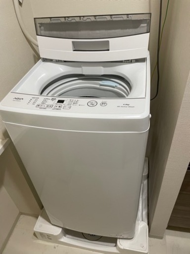 AQUA 洗濯機