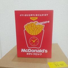 マックの目覚まし時計の画像