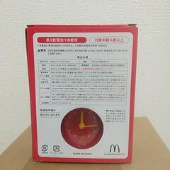 マックの目覚まし時計の画像