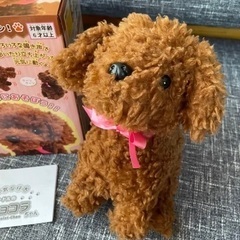 手を叩くと動く犬のおもちゃの画像