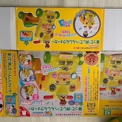 アンパンマン へんしんウォーカーの画像