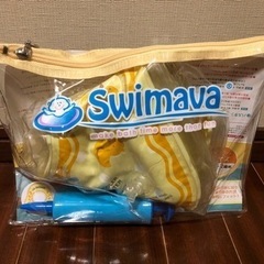 スイマーバー(ベビーサイズ)赤ちゃん用浮き輪の画像