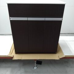 5063 ベルメゾン 未使用品 ダストカウンター3分別 キッチン...