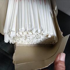 ストレート ストロー業務用の画像