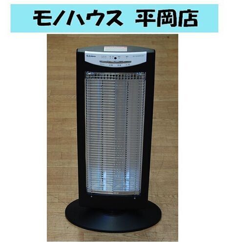 エスケイジャパン 電気ストーブ SKJ-NS909CN 2013年製 カーボンヒーター 900W リモコン付き 暖房 札幌市 清田区 平岡