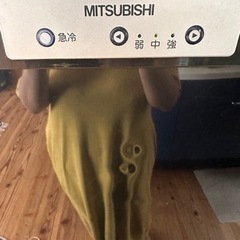 冷凍庫の画像
