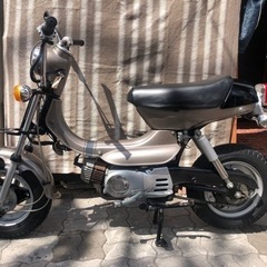 ランディー バイクの中古が安い！激安で譲ります・無料であげます｜ジモティー