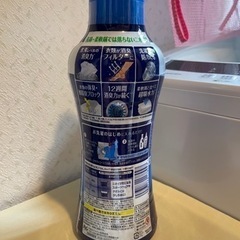 レノア 消臭抗菌ビーズ の画像