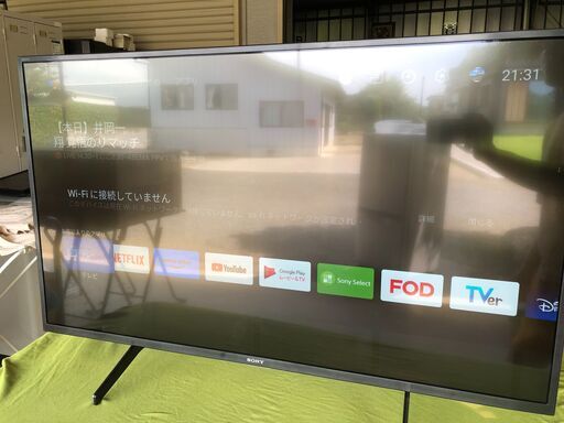 Android TV搭載【SONY 4K液晶テレビ KJ-43X8000H 2020年製】リモコン付 動作確認済 Google音声アシスタント