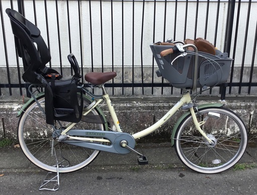 お得♪＜整備済＞マルイシ・frackers 3人乗りの子供乗せ自転車・サドル新品・内装3段変速 24−26インチ・LEDライト・鍵付き・お掃除済みです♪