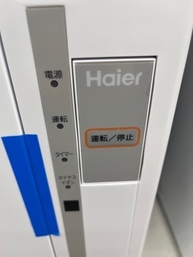 ⭐️未使用品⭐️ Haier⭐️ハイアール⭐️2021年式　ウィンドエアコン JA-16V 8560