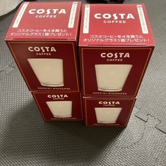 コスタコーヒー　カフェカップ&ソーサーペアセット　おまけ付きの画像