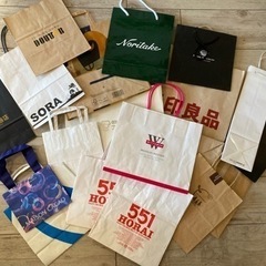 【本日限定】紙袋　大小いろいろの画像