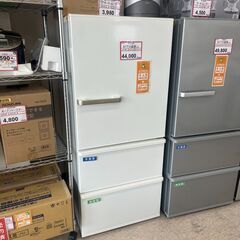 冷蔵庫探すなら「リサイクルR」❕3ドア冷蔵庫❕購入後取り置きにも対応 ❕R2443 冷蔵庫探すなら「リサイクルR」❕3ドア冷蔵庫❕購入後取り置きに