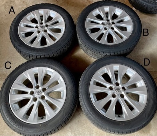 アルファード純正ホイール(タイヤ付き)