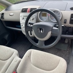 格安処分ライフ！　検R7.8の画像