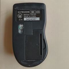 中古　エレコム ワイヤレスマウス M-FBG3DBBK の画像