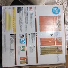 新品寝袋