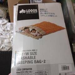 新品寝袋の画像