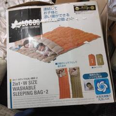 新品寝袋の画像