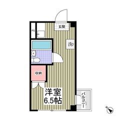 💙💙フリーレント1ヶ月付き😍敷礼０！《1R》草加市🐻一人暮らしの...