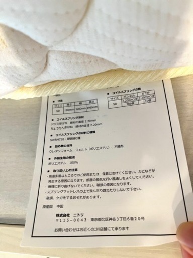 【値下げ中！】頭上にコンセント、ベッド下に収納スペースもあり！のセミダブルベッドです。マットレスのみでもOKです！