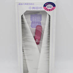 ss5440　未使用品　装いの道　美容衿　ホワイト　うそつき衿　...