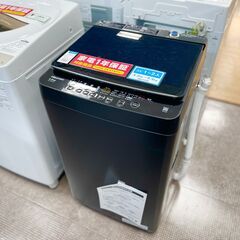 【トレファク熊谷駅前店】Hisenseの未使用全自動洗濯機のご紹介です！