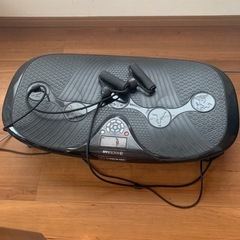 風神(フージン)RS LYNX 93M