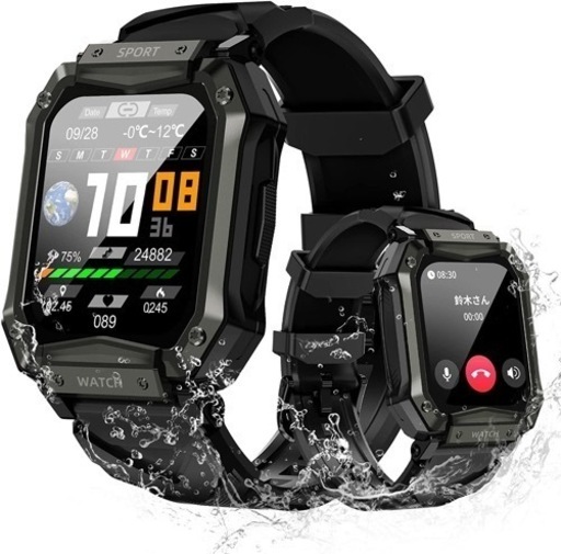 2023年 スマートウォッチ 軍用 通話機能付IP67防水 1.65 大画面