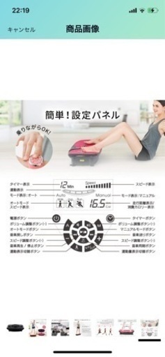 ドクターエア　スーパーブレードS