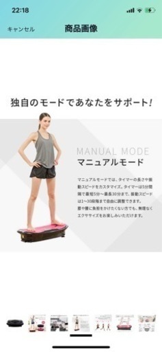 ドクターエア　スーパーブレードS