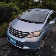 完売御礼🙇☆【中古車】フリード　貨物登録などにオススメ！