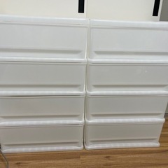 4段プラチェスト2個セット