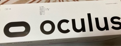 【中古品・値下げ交渉可】OCULUS QUEST 2 128GB